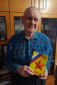 Детские открытки