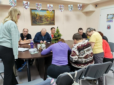 Увлекательное мероприятие "Рождественские посиделки"