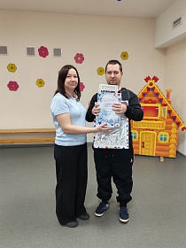 Завершилась Декада инвалидов