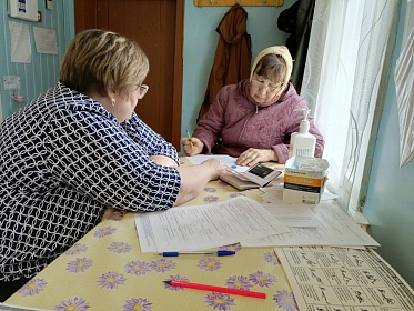 Мобильная помощь сельчанам